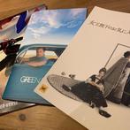 ご縁を頂いたとある企画があり、ここ最近映画をどのように楽しむか、という選択肢が大きく広がっていま…